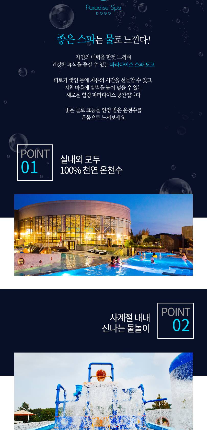 상품 상세 이미지 3