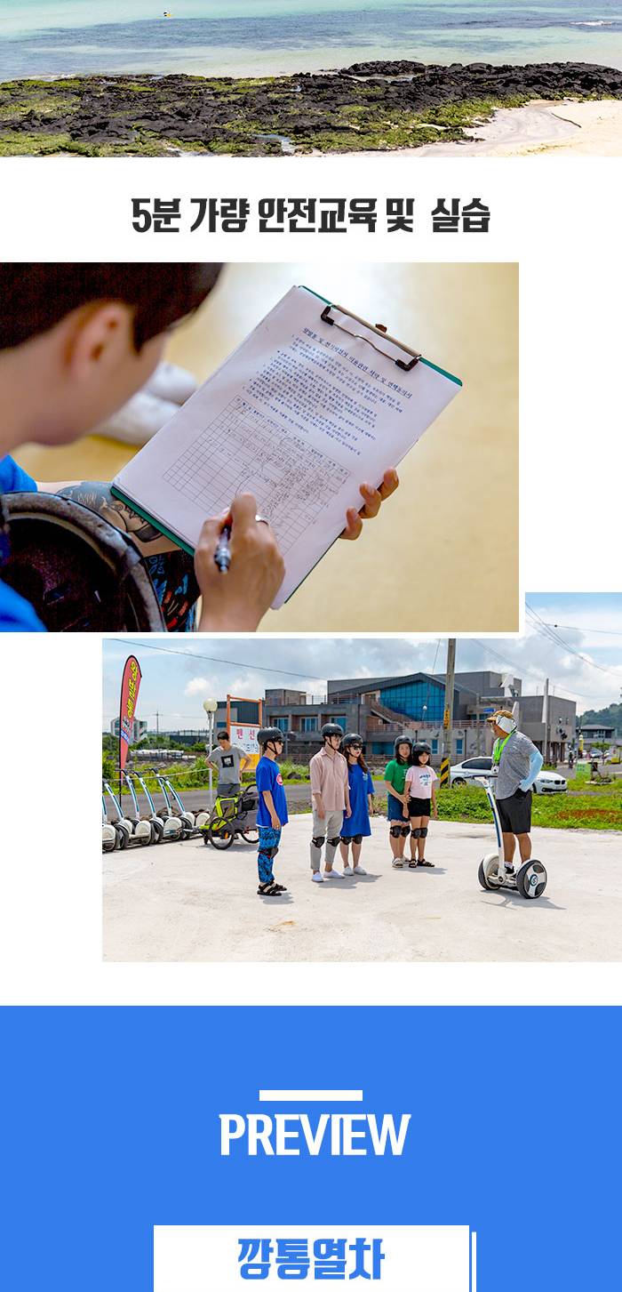 상품 상세 이미지 3