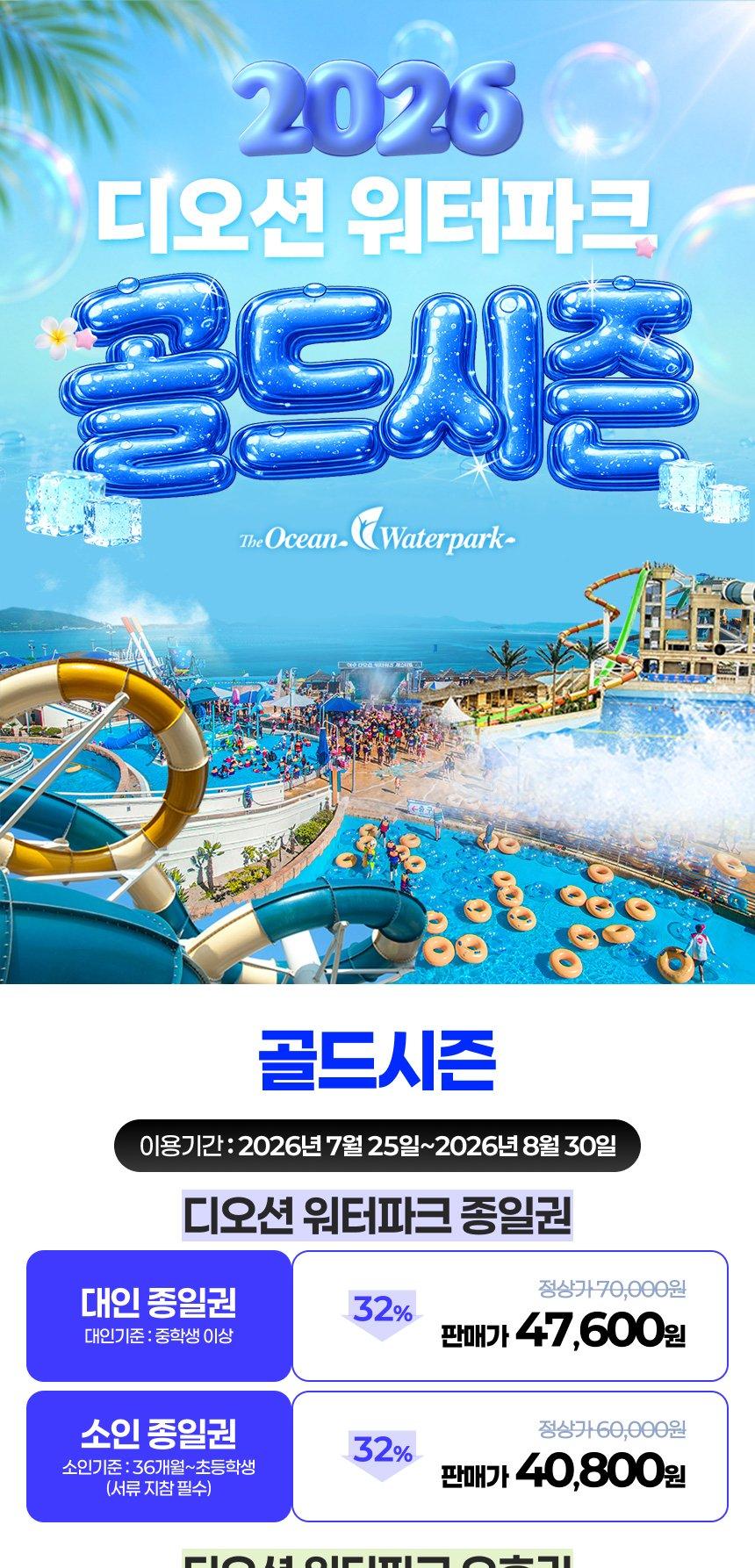 상품 상세 이미지 1