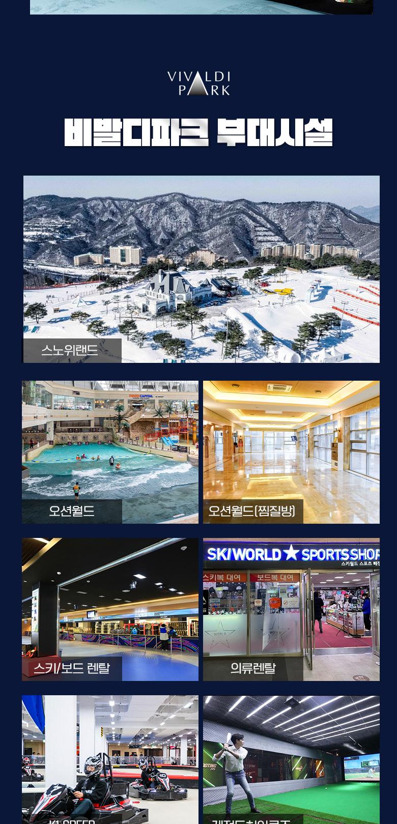 상품 상세 이미지 23