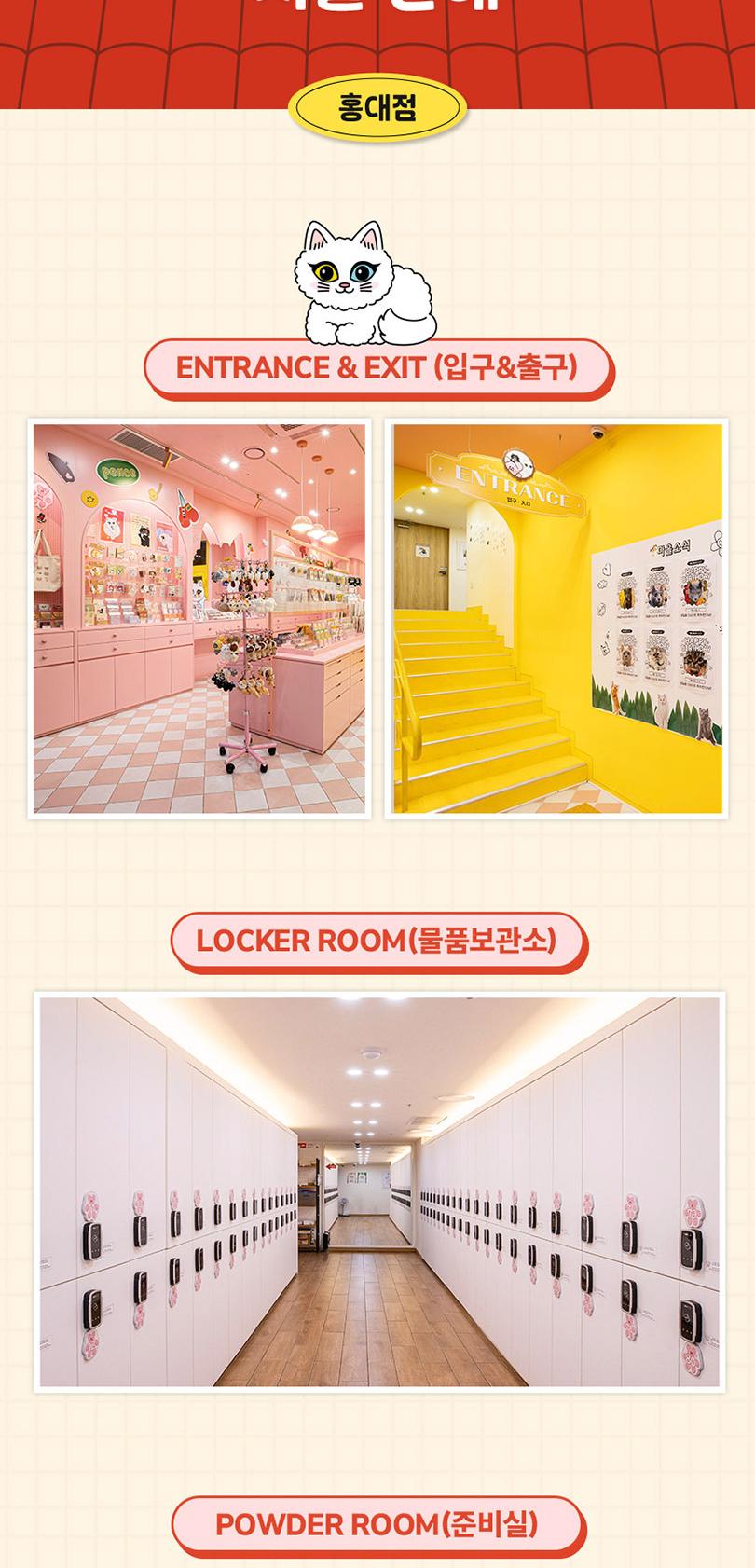 상품 상세 이미지 8