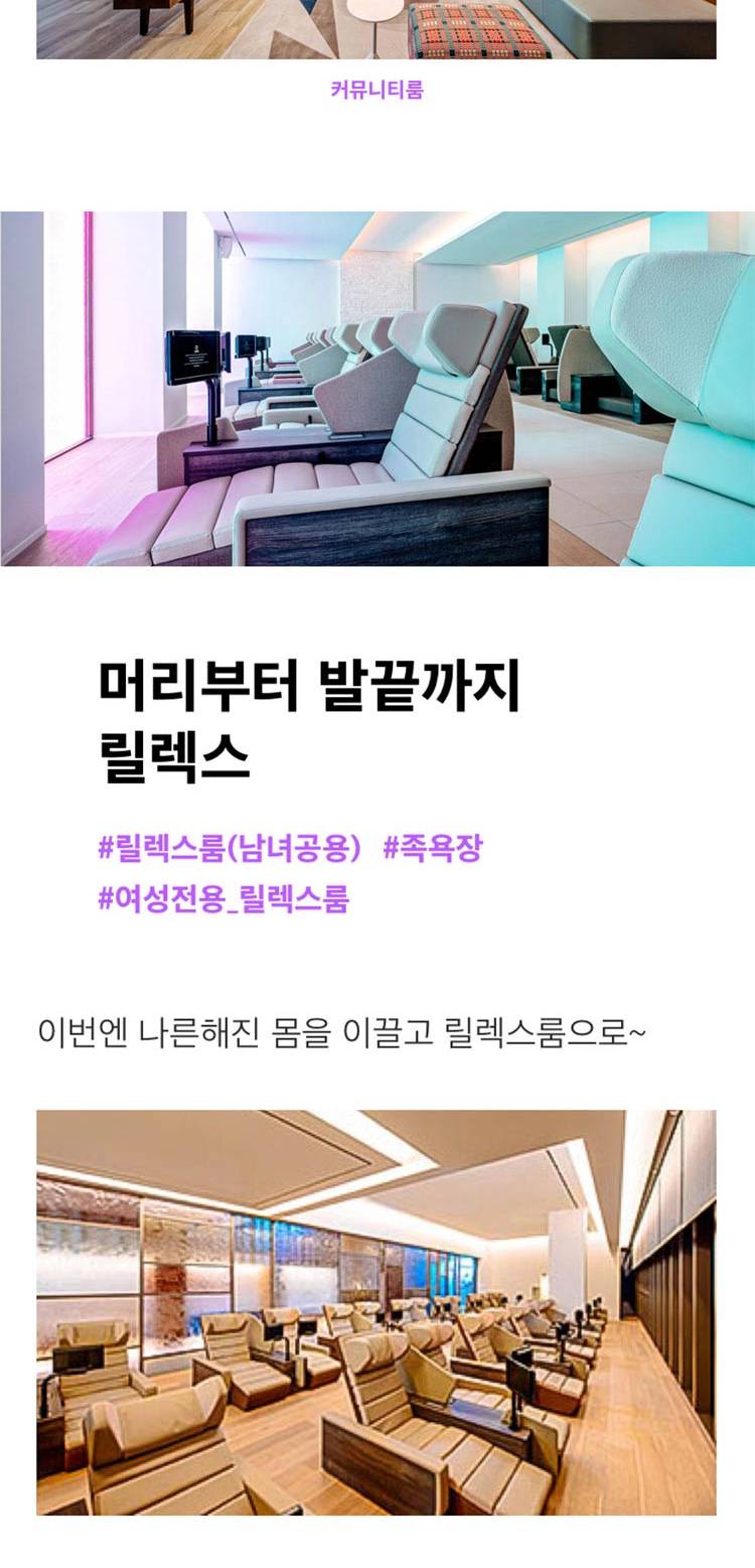 상품 상세 이미지 6