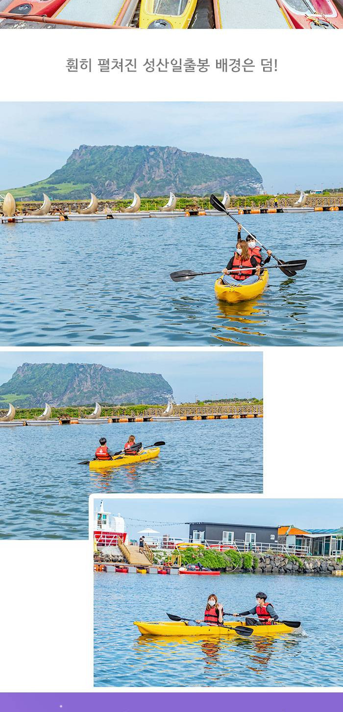 상품 상세 이미지 4