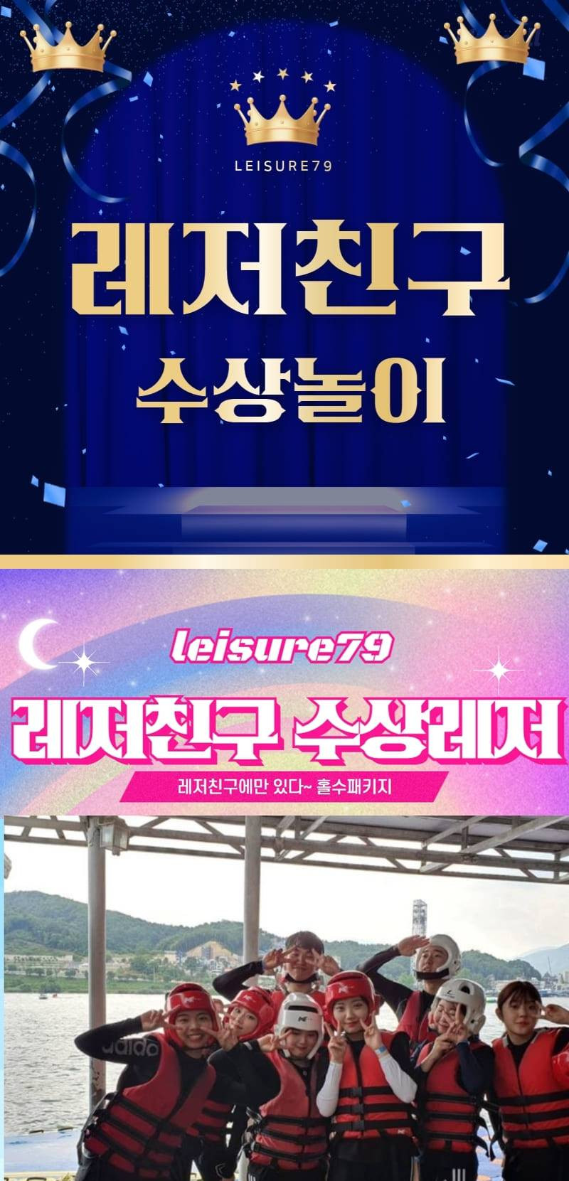 상품 상세 이미지 1