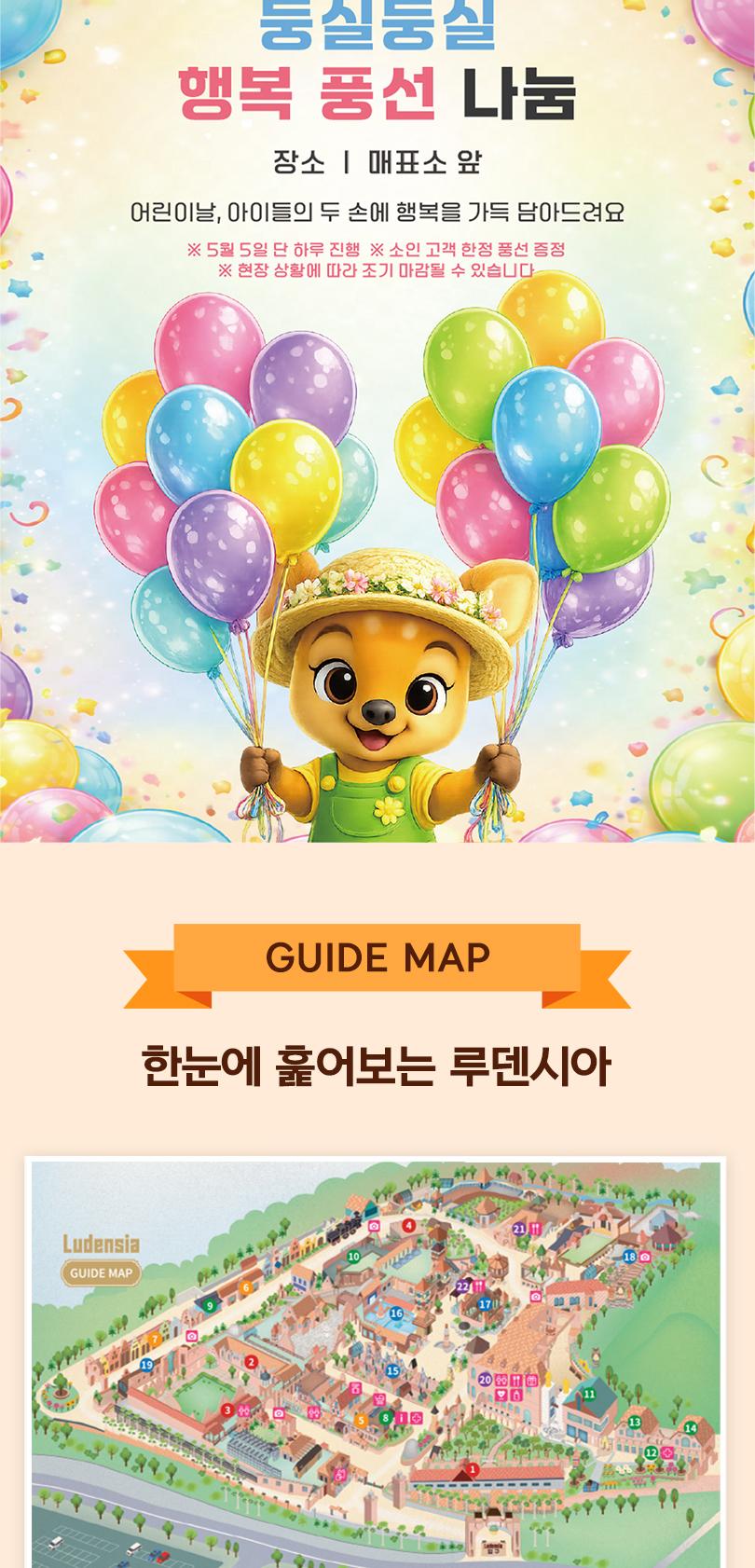 상품 상세 이미지 9