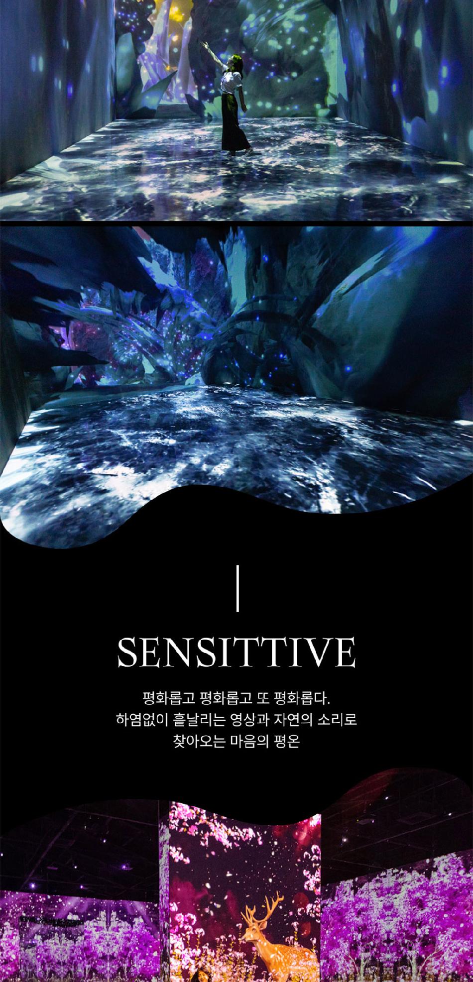 상품 상세 이미지 12