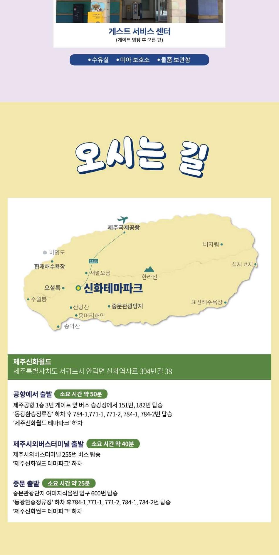상품 상세 이미지 11