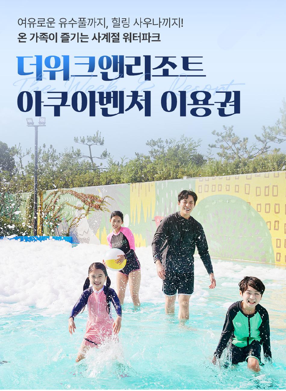 상품 상세 이미지 8