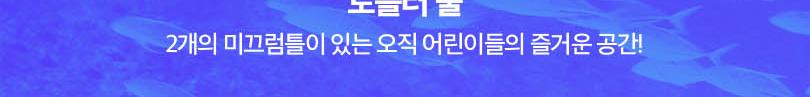 상품 상세 이미지 9
