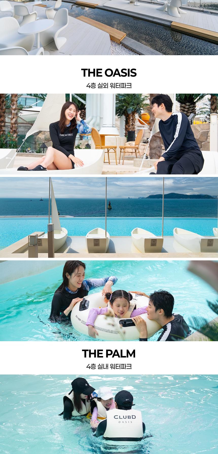 상품 상세 이미지 6