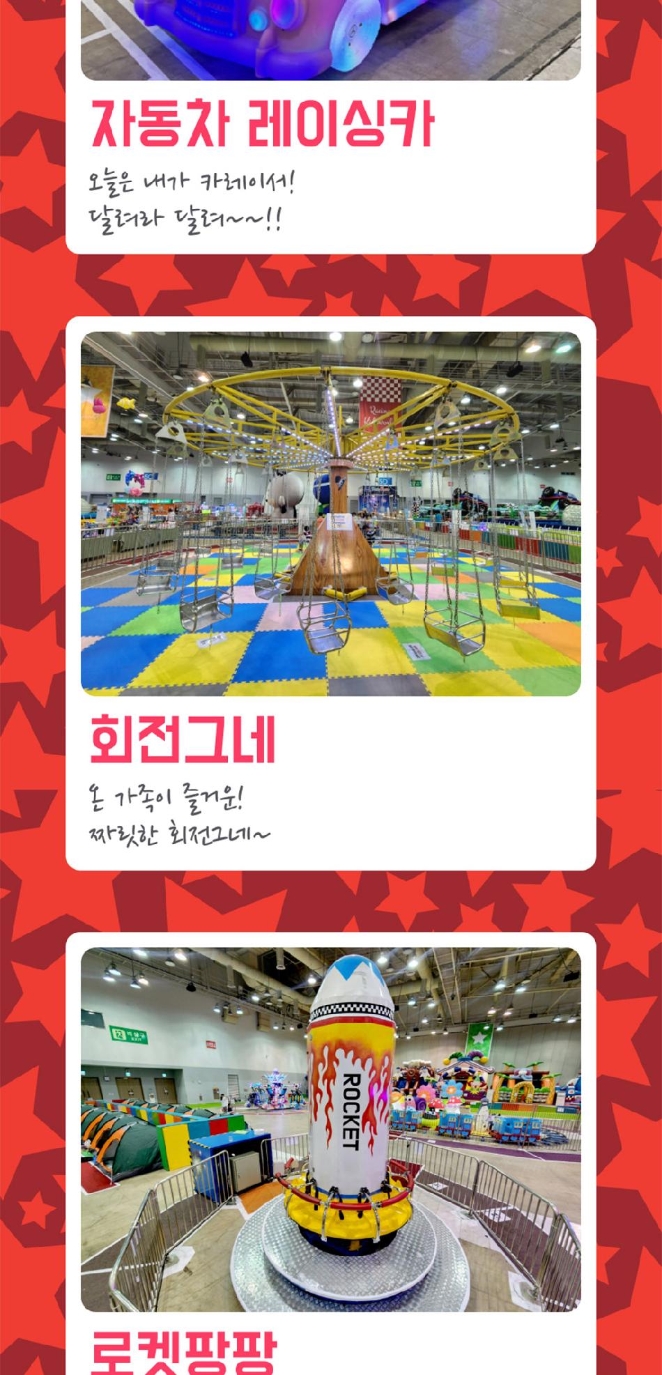 상품 상세 이미지 11