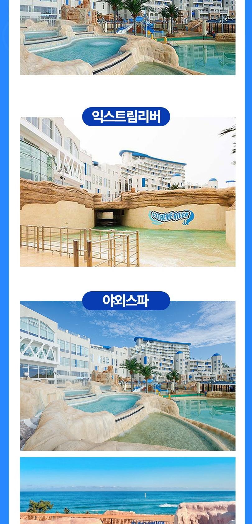 상품 상세 이미지 7