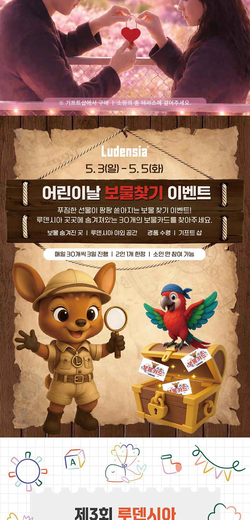 상품 상세 이미지 6