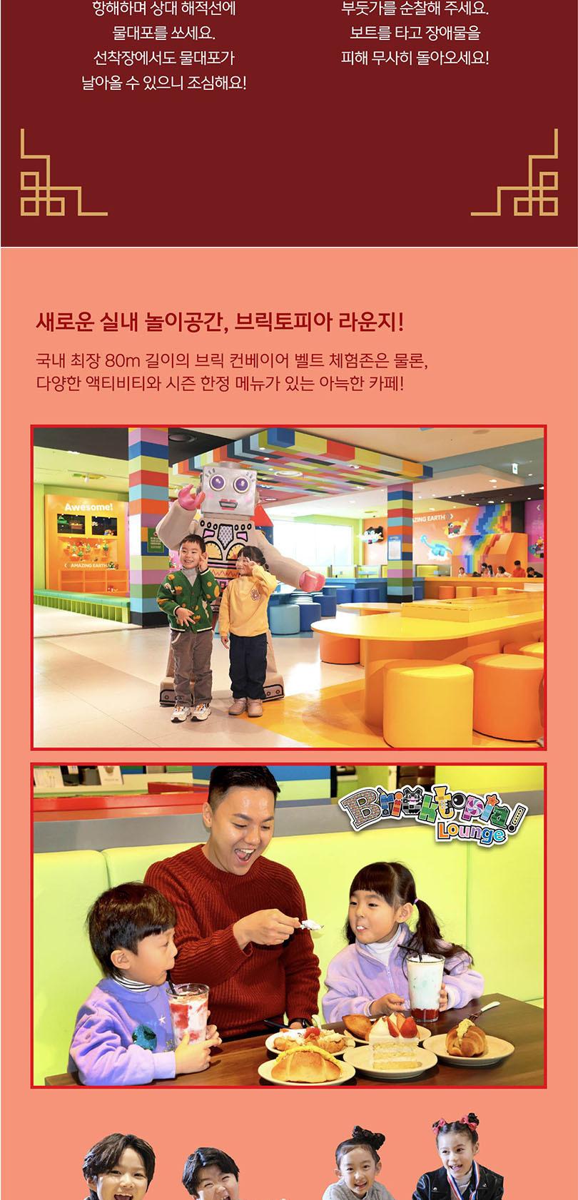 상품 상세 이미지 9