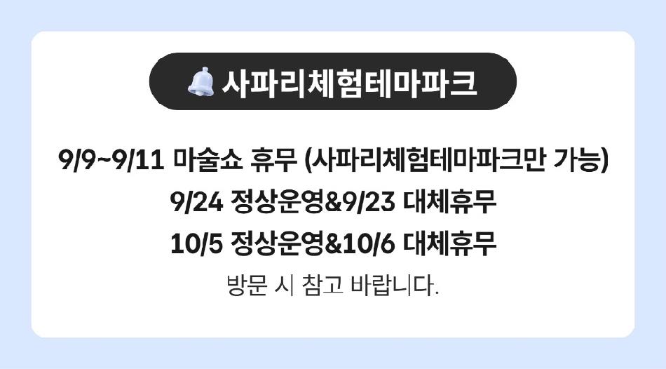 상품 상세 이미지 1