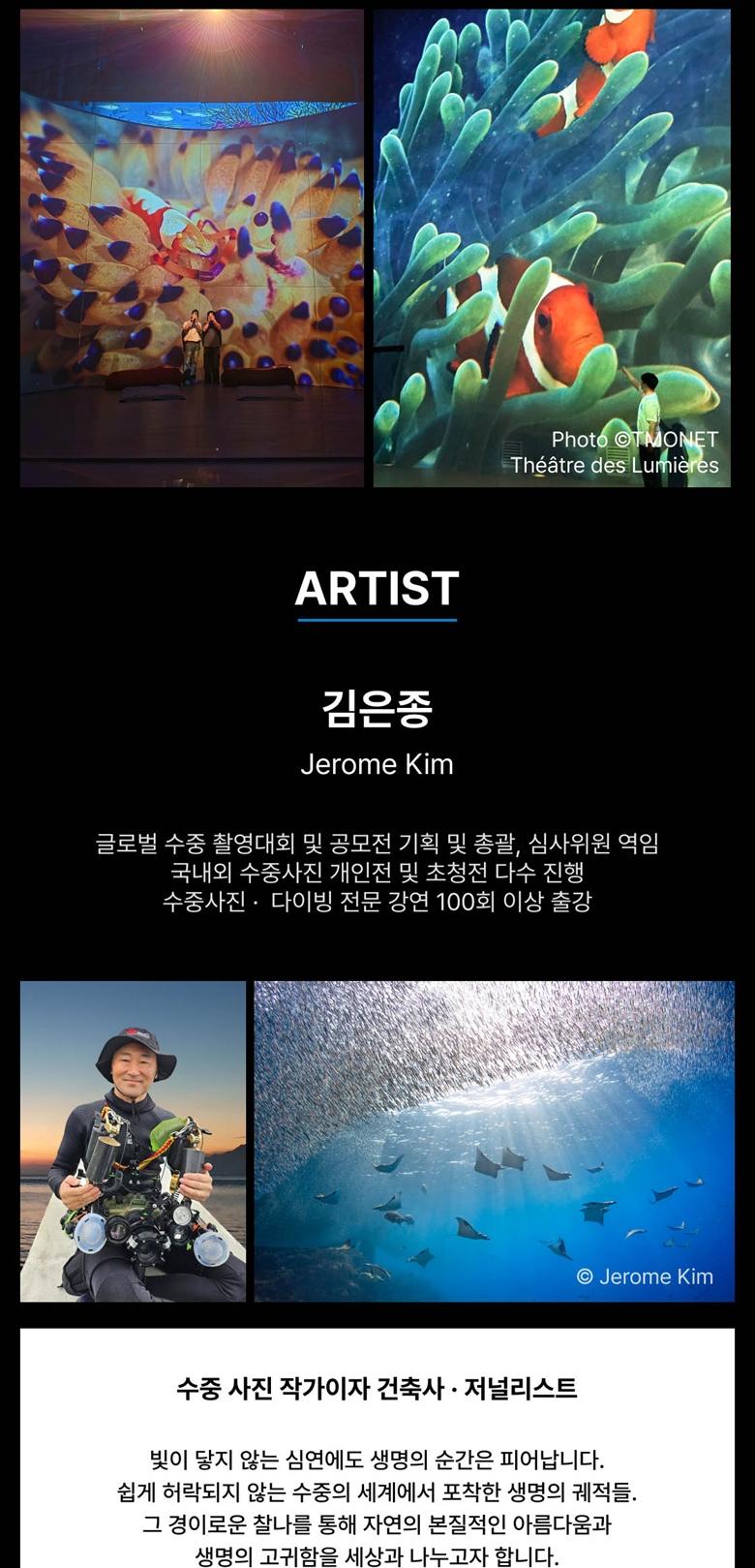 상품 상세 이미지 12