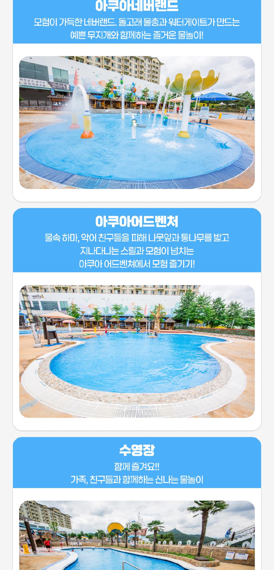 상품 상세 이미지 10