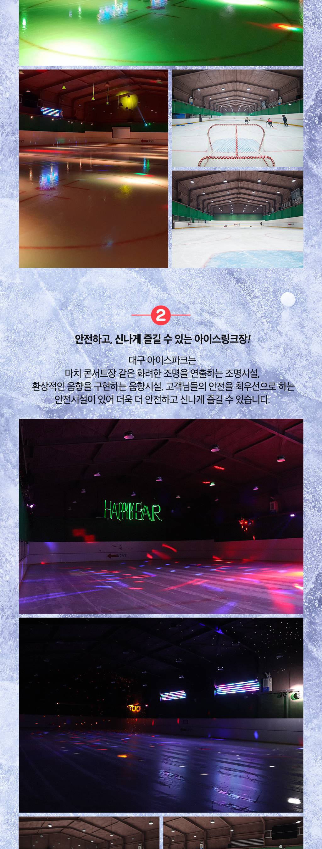 상품 상세 이미지 2