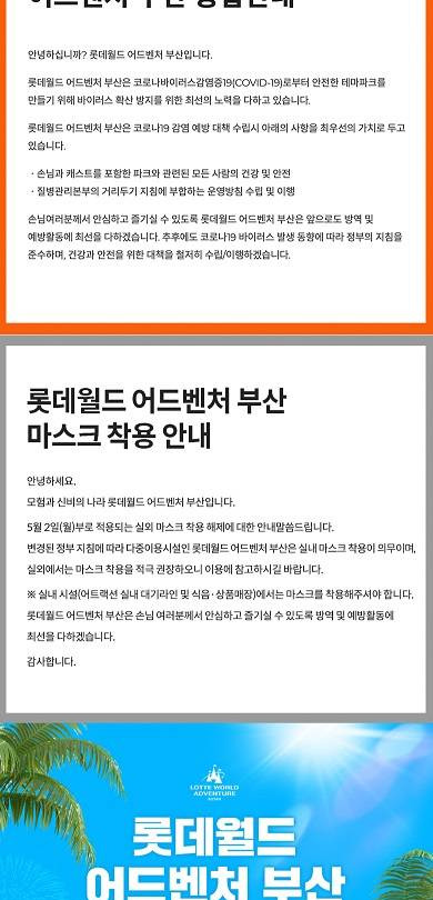 상품 상세 이미지 5