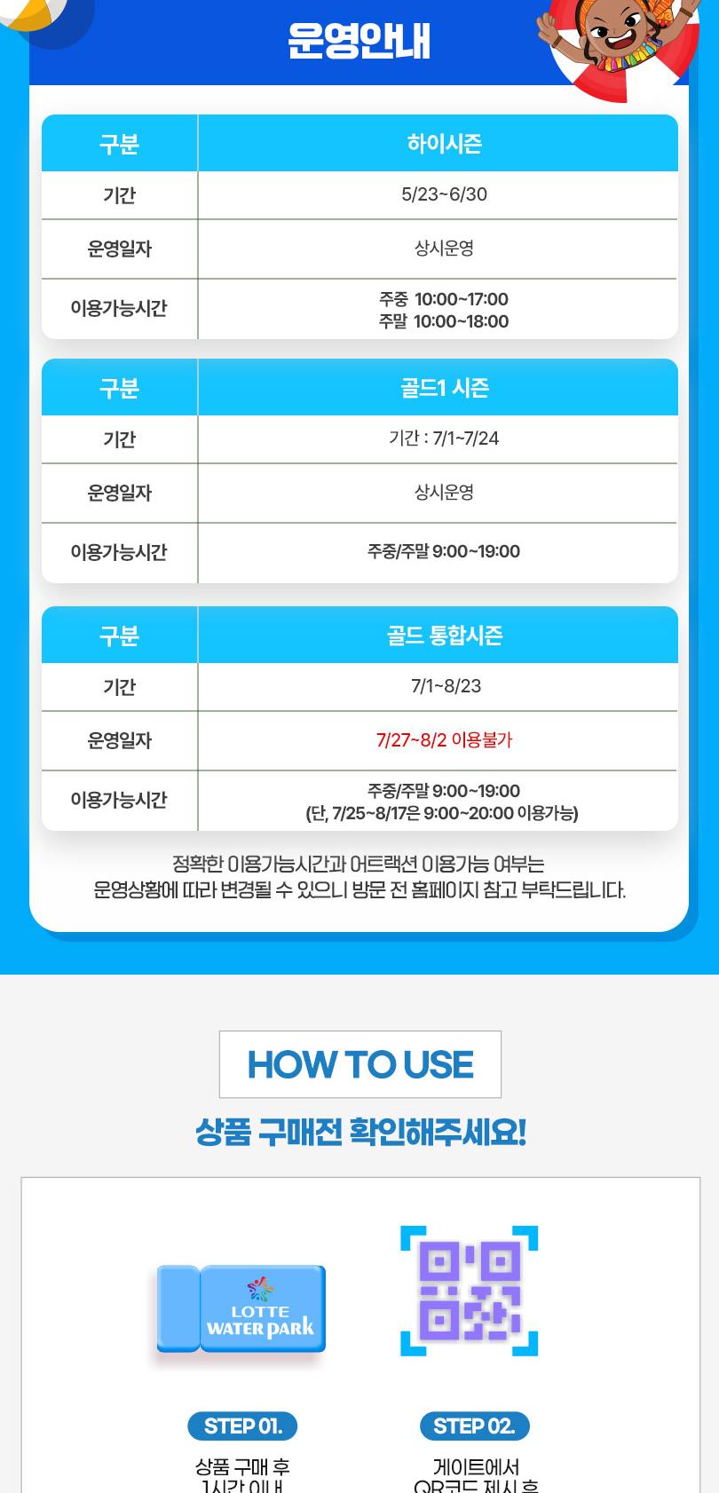상품 상세 이미지 3