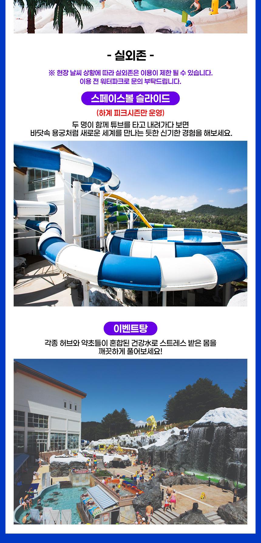 상품 상세 이미지 7