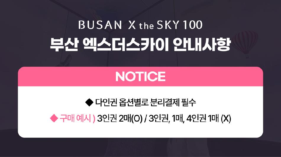 상품 상세 이미지 2