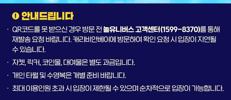 상품 상세 이미지 2
