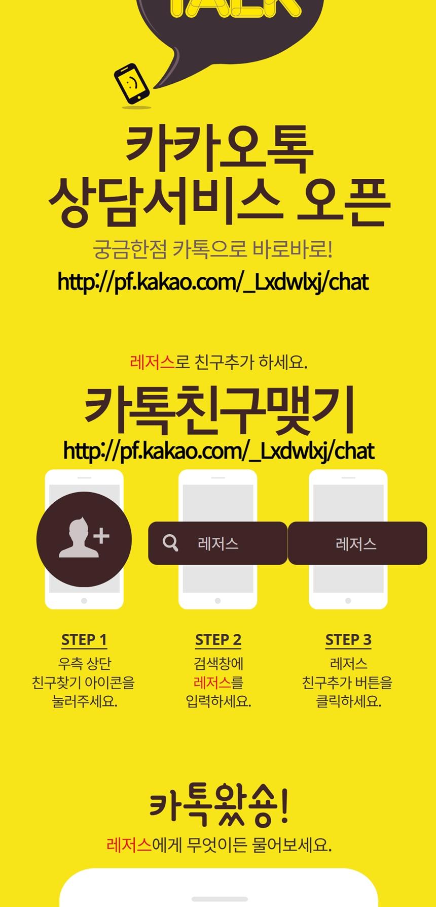 상품 상세 이미지 9