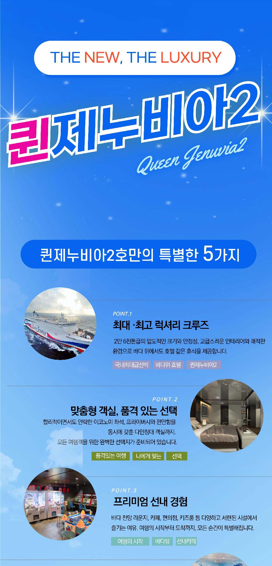 상품 상세 이미지 1