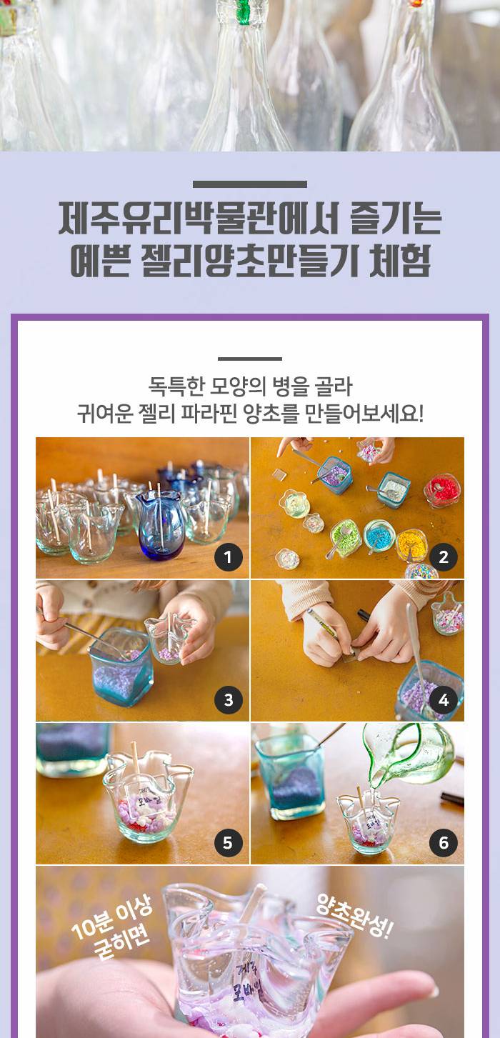 상품 상세 이미지 5