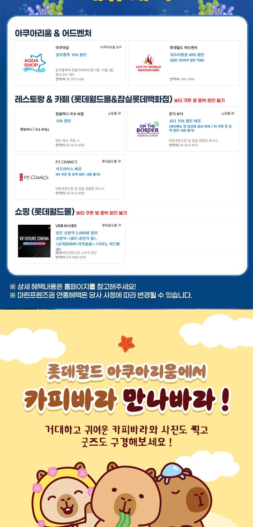 상품 상세 이미지 5