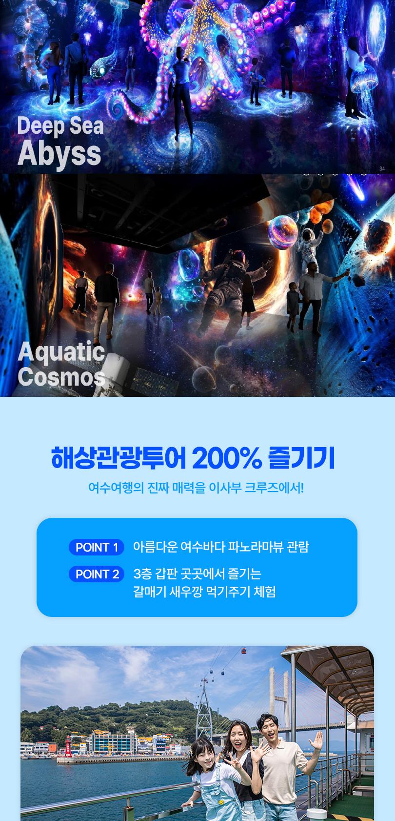 상품 상세 이미지 21