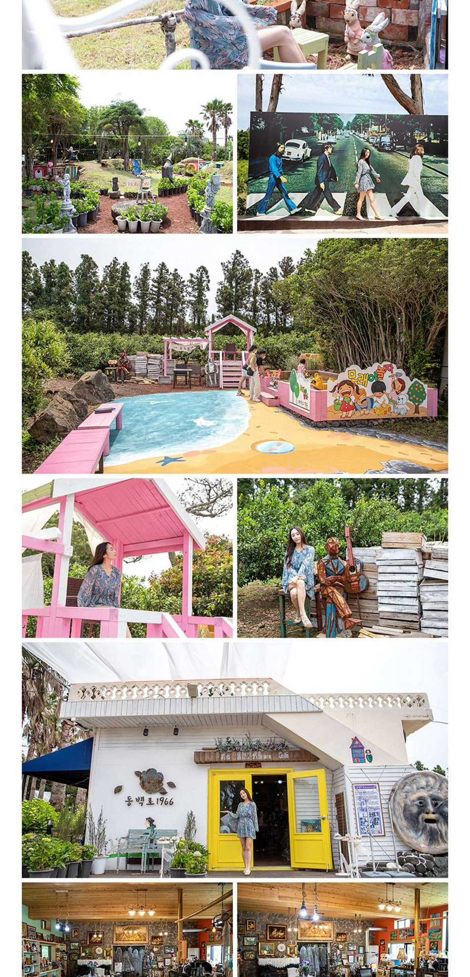 상품 상세 이미지 7