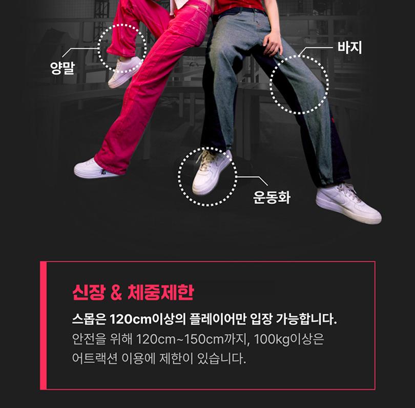 상품 상세 이미지 9