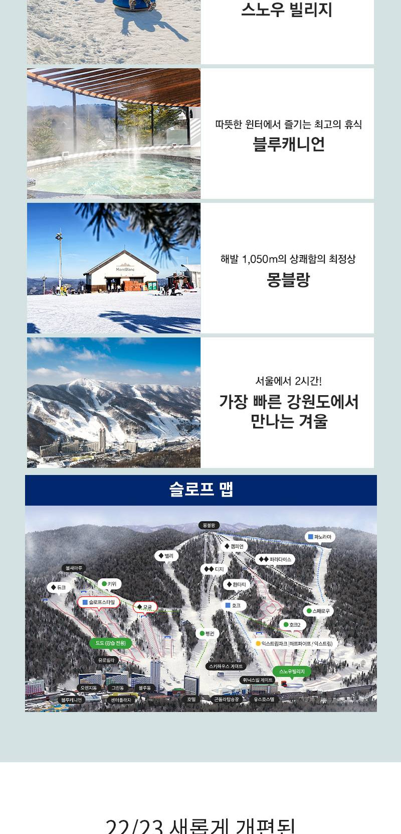 상품 상세 이미지 6