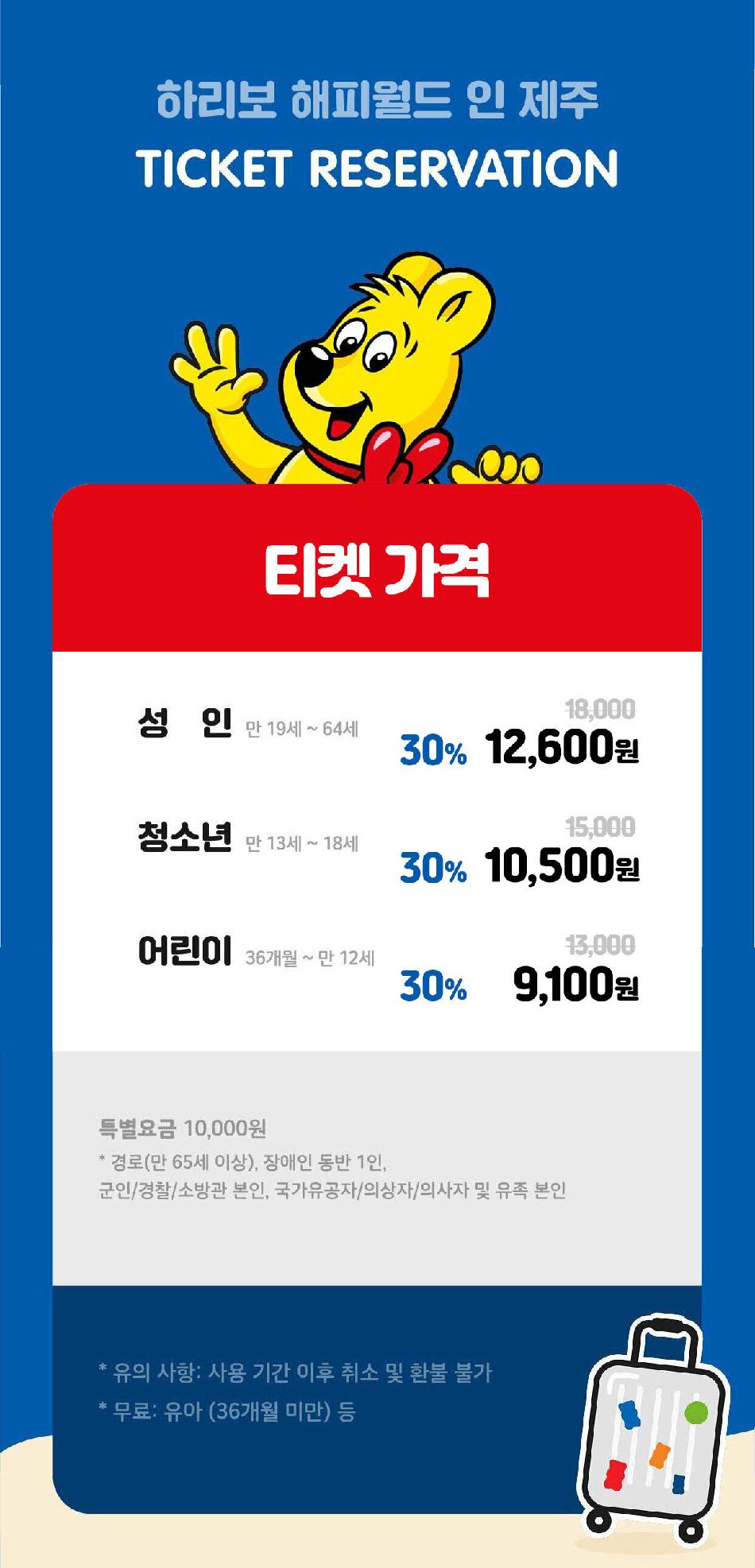 상품 상세 이미지 5