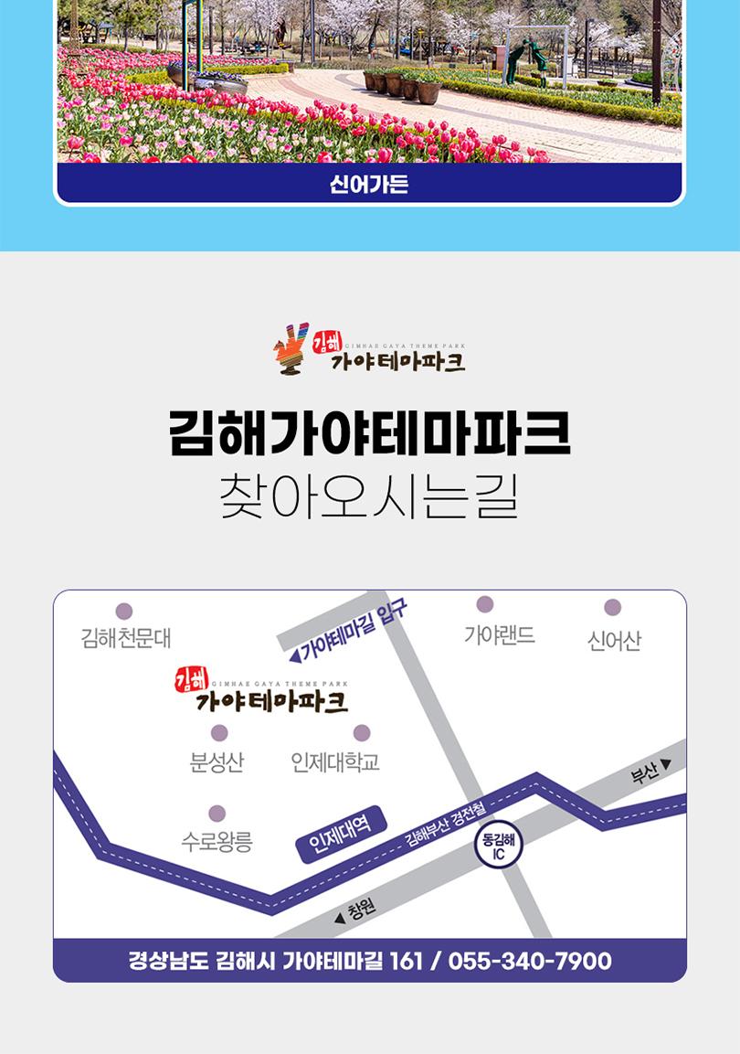 상품 상세 이미지 11