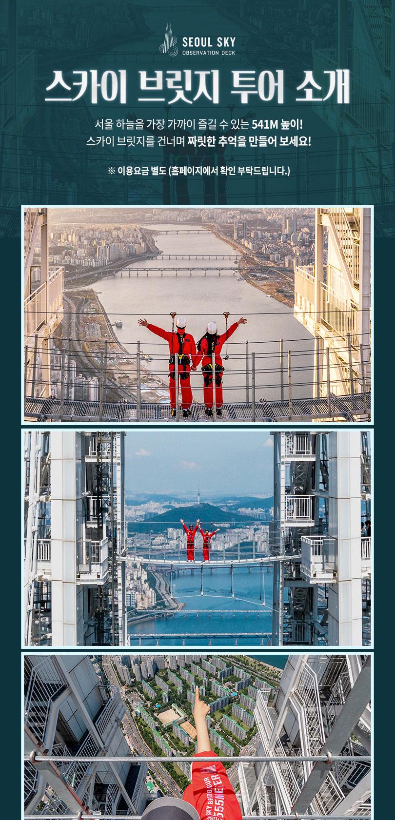 상품 상세 이미지 5