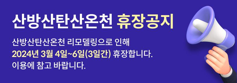 상품 상세 이미지 1