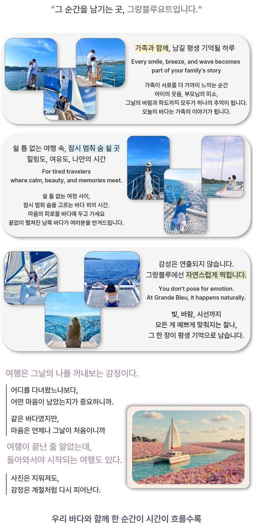 상품 상세 이미지 9