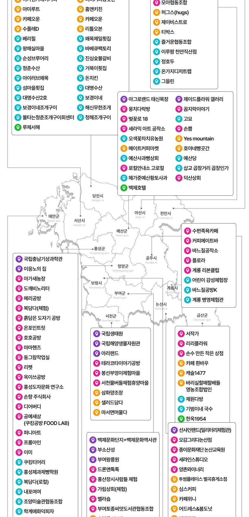 상품 상세 이미지 8