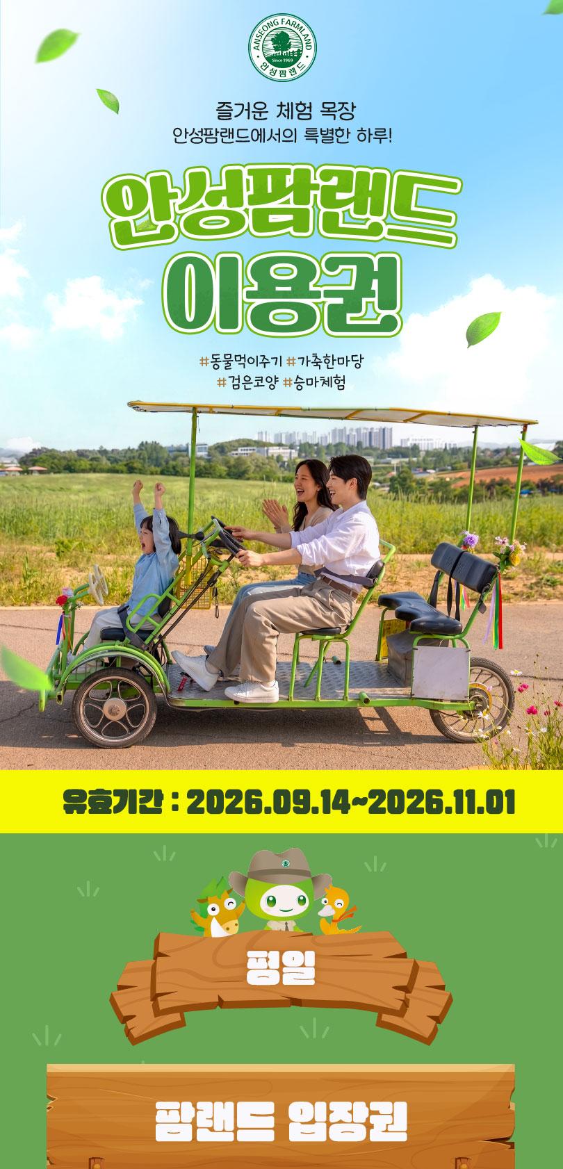 상품 상세 이미지 1