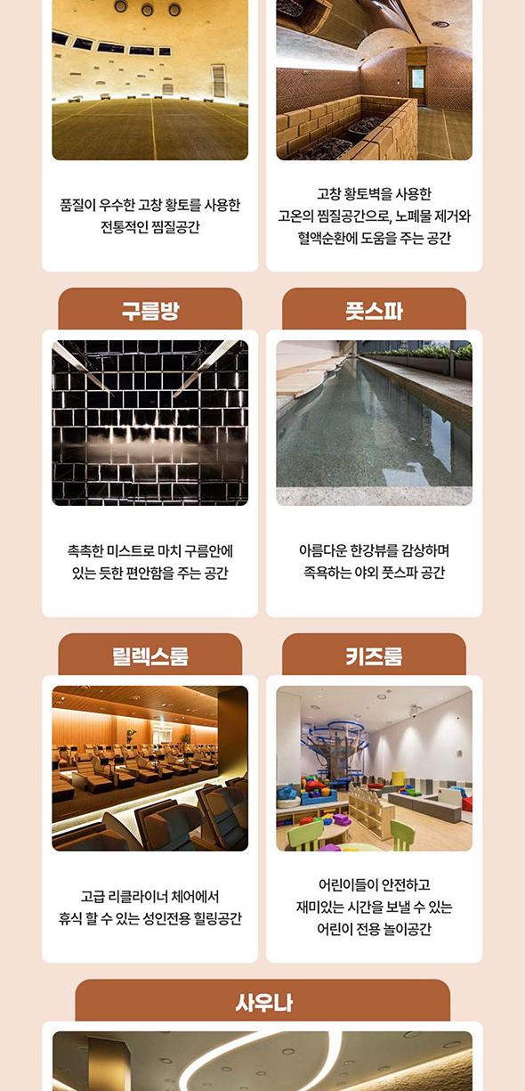 상품 상세 이미지 12