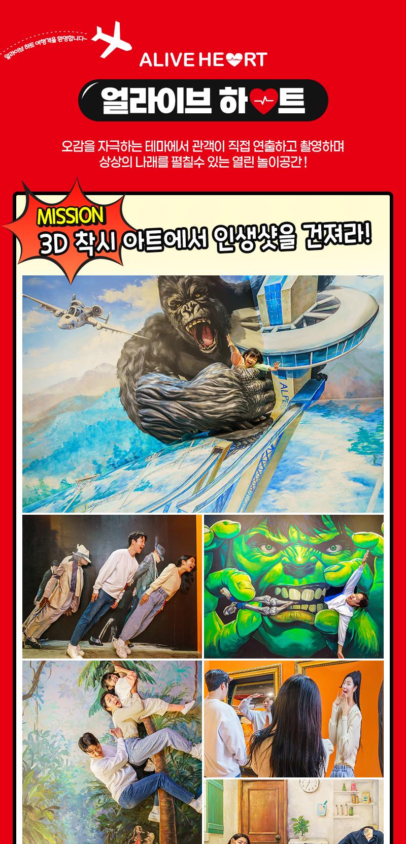 상품 상세 이미지 10