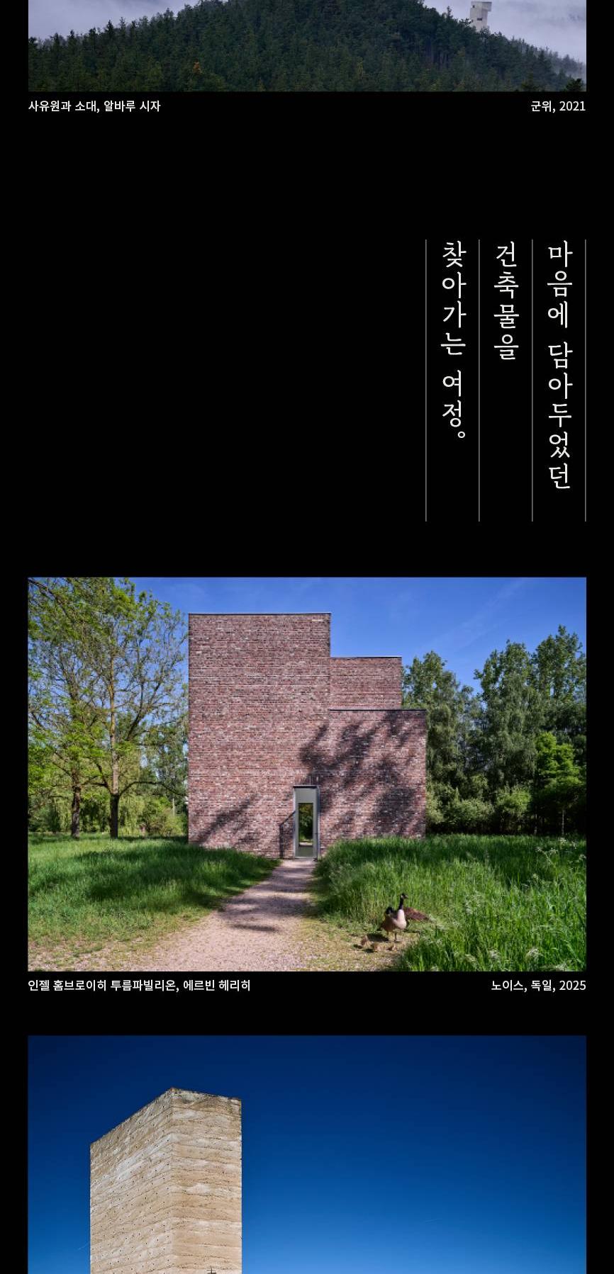 상품 상세 이미지 4