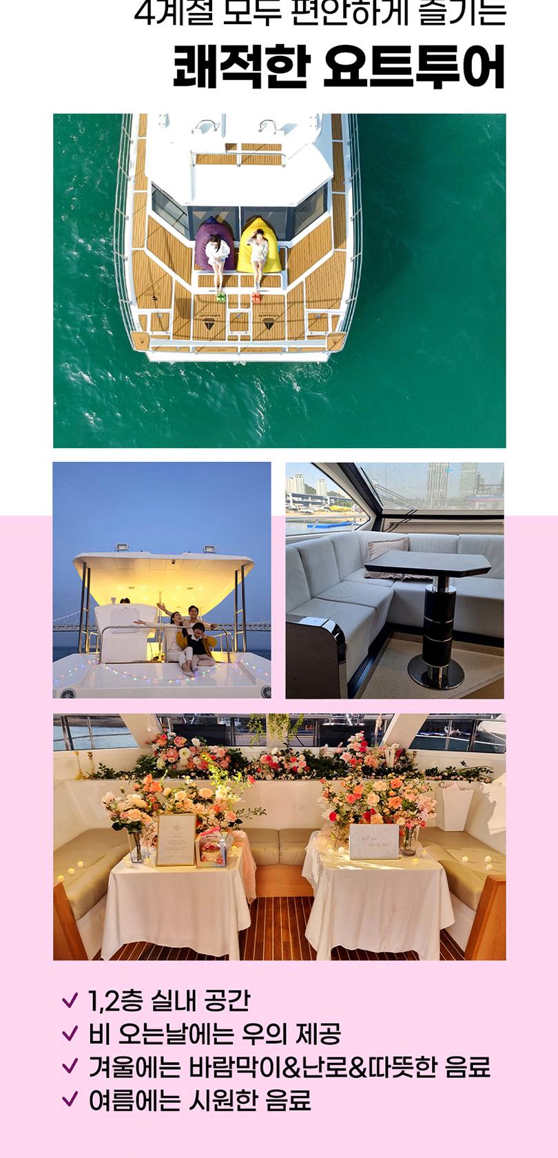 상품 상세 이미지 11