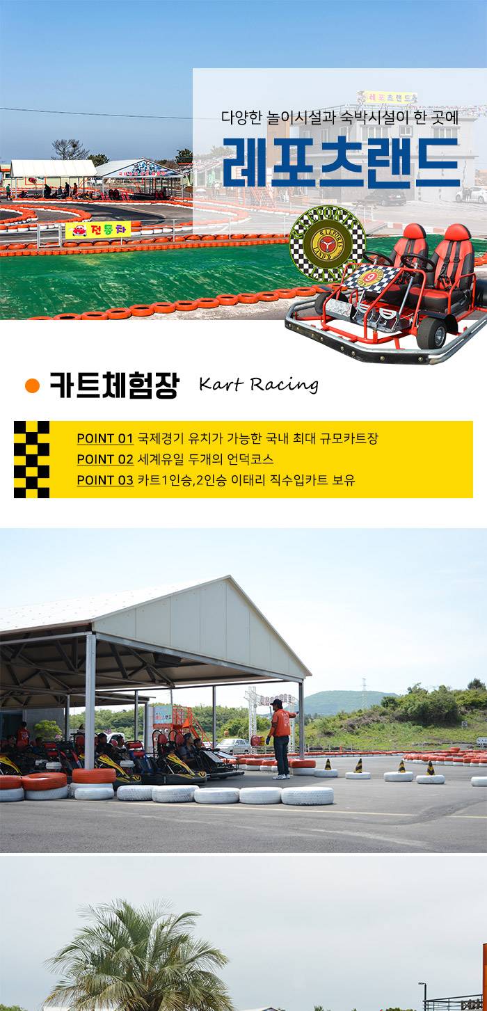 상품 상세 이미지 2