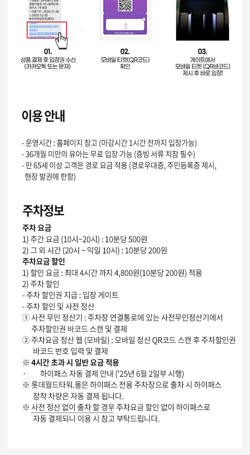 상품 상세 이미지 4