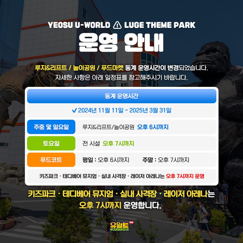 상품 상세 이미지 1