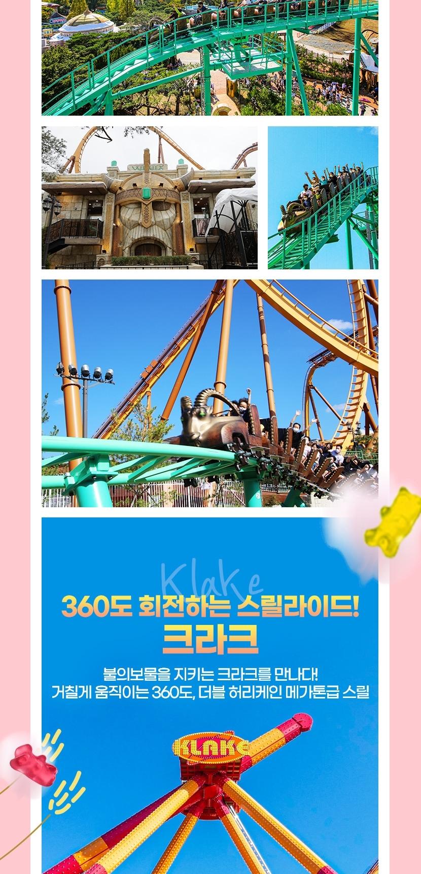 상품 상세 이미지 9